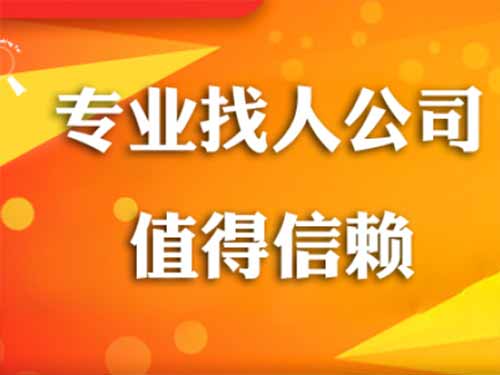 连云港侦探需要多少时间来解决一起离婚调查